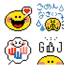 [LINE絵文字] ドット絵★懐かCデコ絵スマイリーの画像