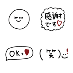 [LINE絵文字] 大人可愛い♡文字と記号。の画像