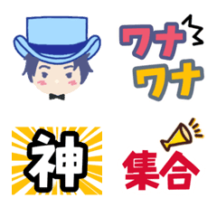 ⭐トークを楽しむ⭐とんすけ盛合わせ❤ver.4⭐の絵文字メイン画像