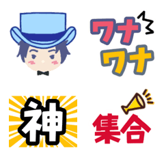 [LINE絵文字] ⭐トークを楽しむ⭐とんすけ盛合わせ❤ver.4⭐の画像