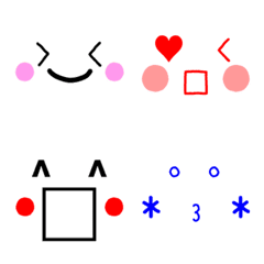 [LINE絵文字] 毎日使える★顔絵文字18の画像