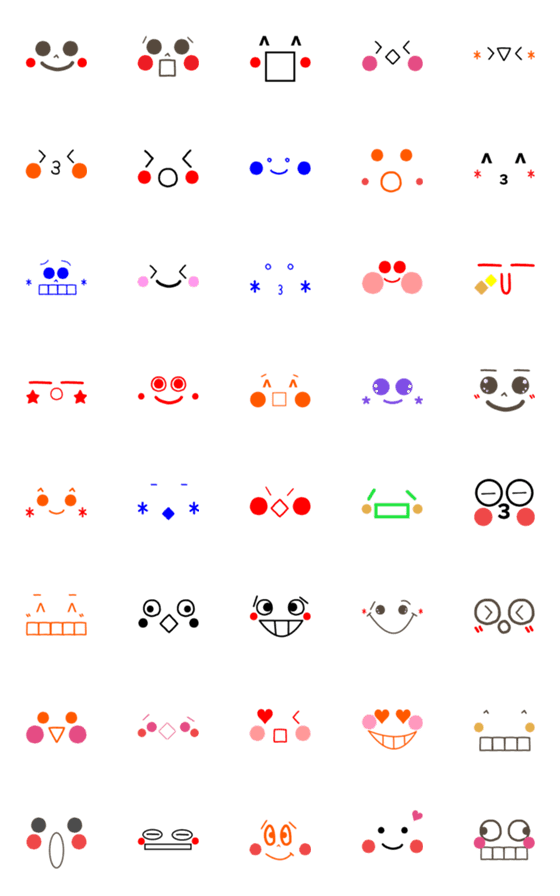 [LINE絵文字]毎日使える★顔絵文字18の画像一覧