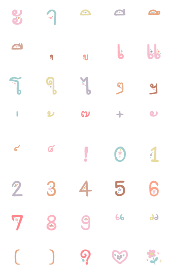 [LINE絵文字]Thai alphabet Hunnies Nomphong v2の画像一覧