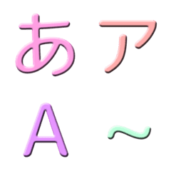 [LINE絵文字] japaneandsimpleの画像