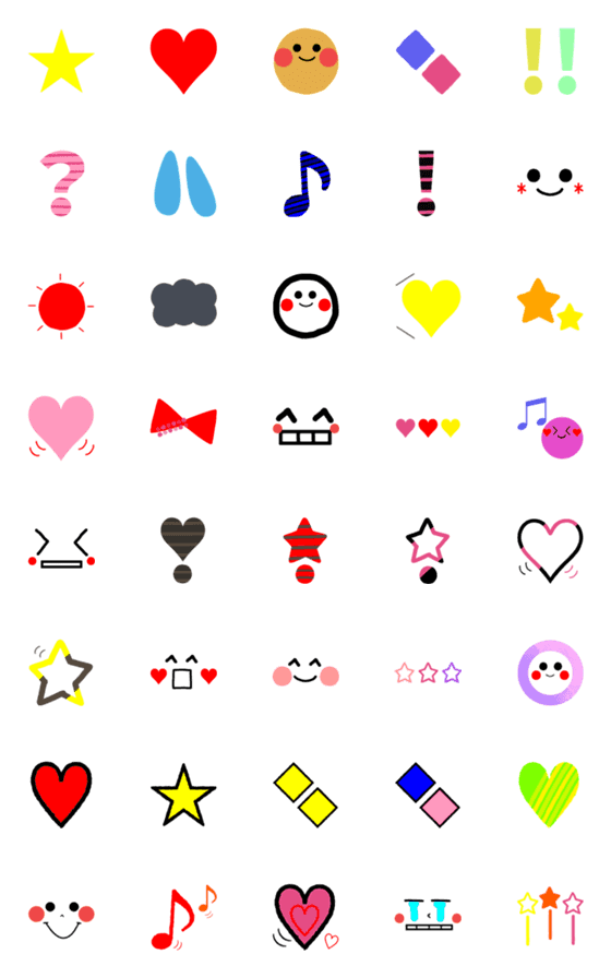 [LINE絵文字]カワイイ♥基本絵文字4の画像一覧