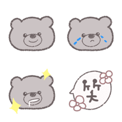 [LINE絵文字] ゆるゆるベアの画像