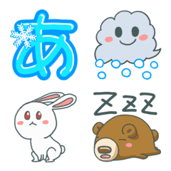 [LINE絵文字] 雪の結晶舞い散る動くデコ絵文字★ひらがなの画像