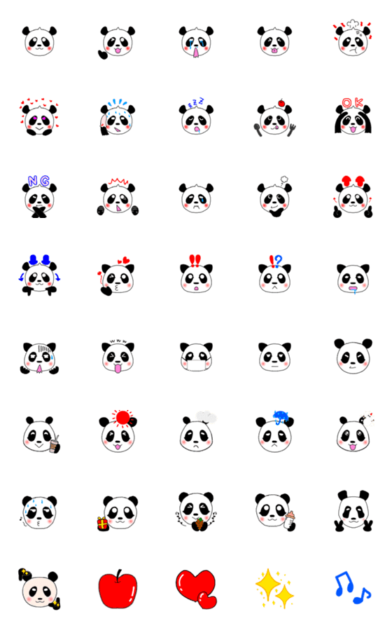 [LINE絵文字]パンダの家族の絵文字の画像一覧