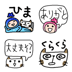 [LINE絵文字] 不忍くんとネコ 2 絵文字の画像