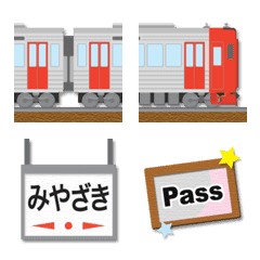 [LINE絵文字] 宮崎〜鹿児島 シルバーと赤の電車と駅名標の画像