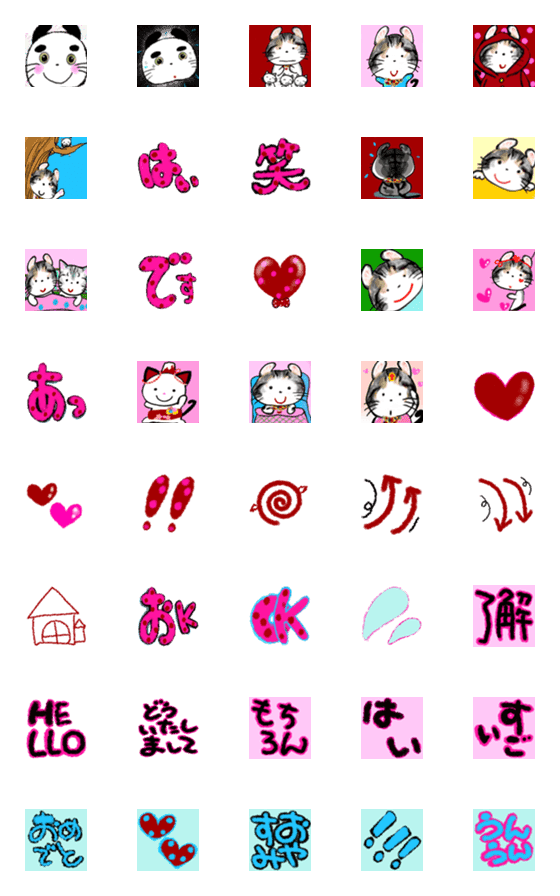 [LINE絵文字]キャラクターミックス 1の画像一覧