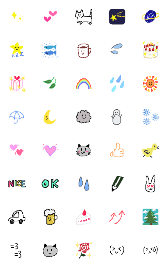 [LINE絵文字]動くドット絵 シンプル絵文字の画像一覧