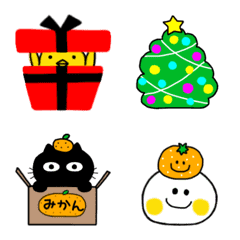 [LINE絵文字] 【動く】かおるさんの動く絵文字④冬絵文字の画像