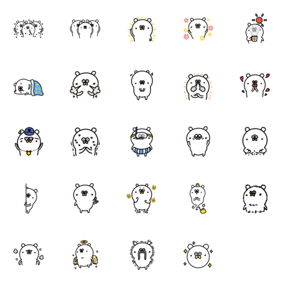 [LINE絵文字]シンプルで可愛いクマの感情を伝える絵文字の画像一覧