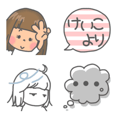 [LINE絵文字] 毎日けいこちゃん絵文字の画像