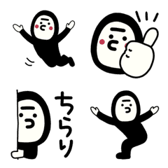 [LINE絵文字] 動く！タイツマンのえもじの画像