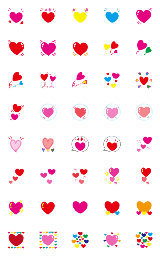 [LINE絵文字]動くハートいろいろ1の画像一覧