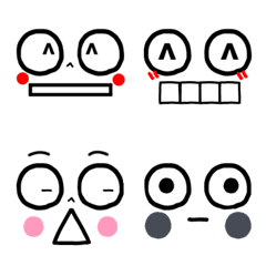 [LINE絵文字] 目デカ★シンプルな顔の絵文字11の画像