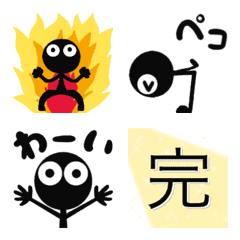 [LINE絵文字] ▶︎動く！モノクロ人間2◎愉快でコミカルの画像