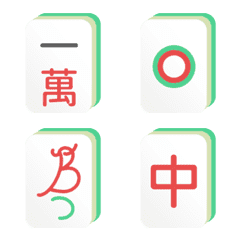 [LINE絵文字] 麻雀ですの画像