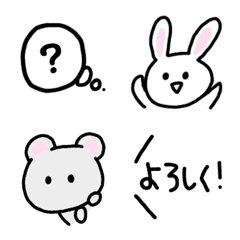 [LINE絵文字] うさぎがしゃべった！の画像