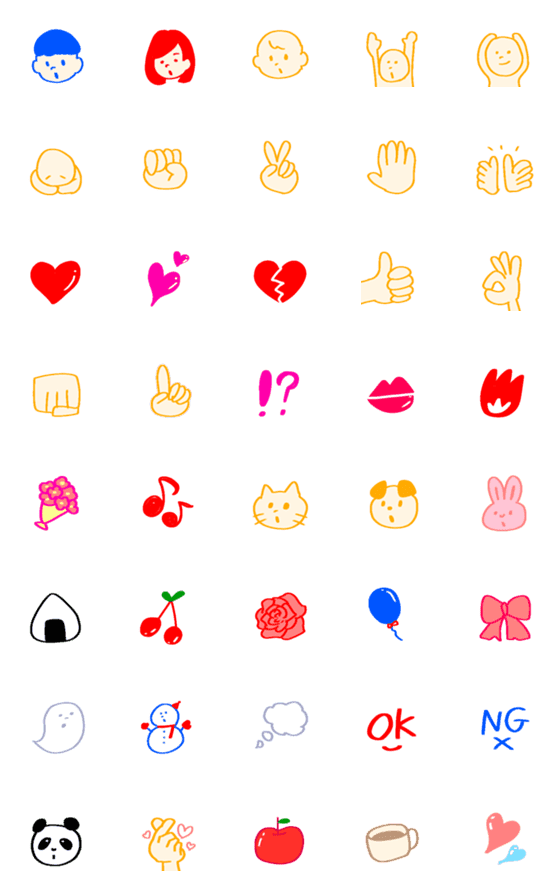 [LINE絵文字]簡単使いやすい絵文字の画像一覧