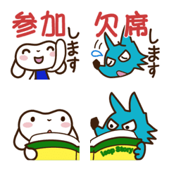 [LINE絵文字] ホニとチョヌの絵文字の画像