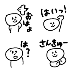 [LINE絵文字] まるいひとめっせーじ02の画像