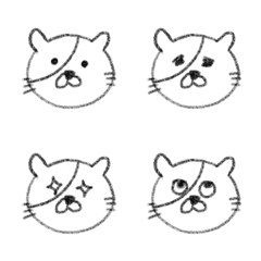 [LINE絵文字] 子ハムの絵文字の画像