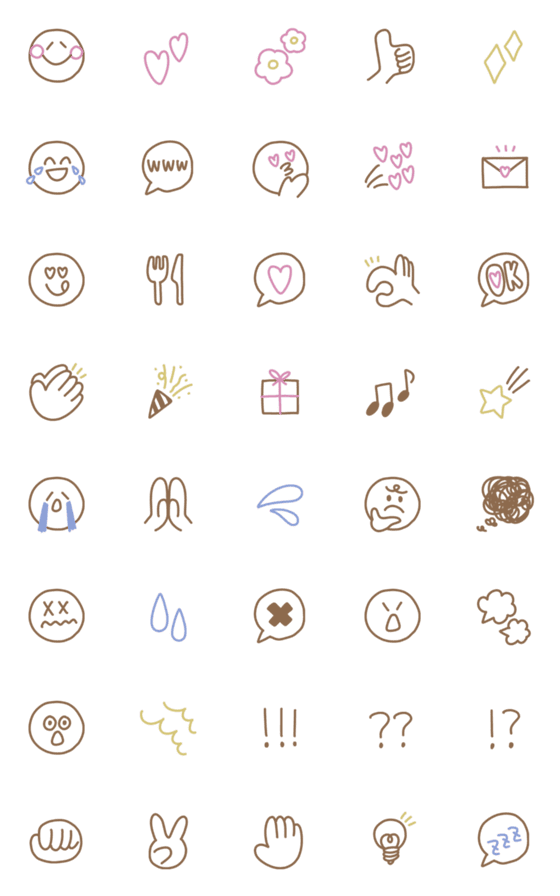 [LINE絵文字]ゆる線画絵文字の画像一覧