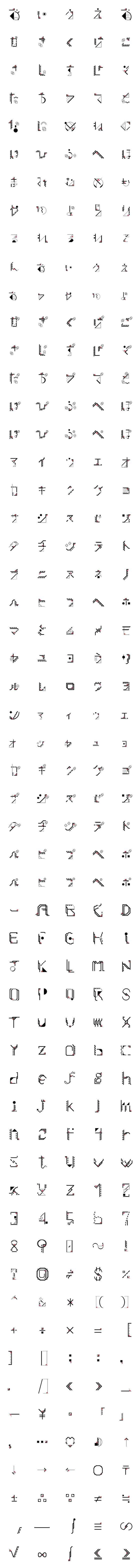 [LINE絵文字]カクモジの画像一覧