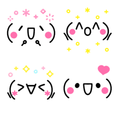 [LINE絵文字] うごく♩♡カラフルかわいい顔文字♡の画像