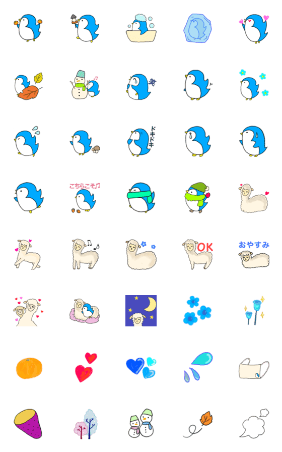 [LINE絵文字]Winter penchan emojiの画像一覧