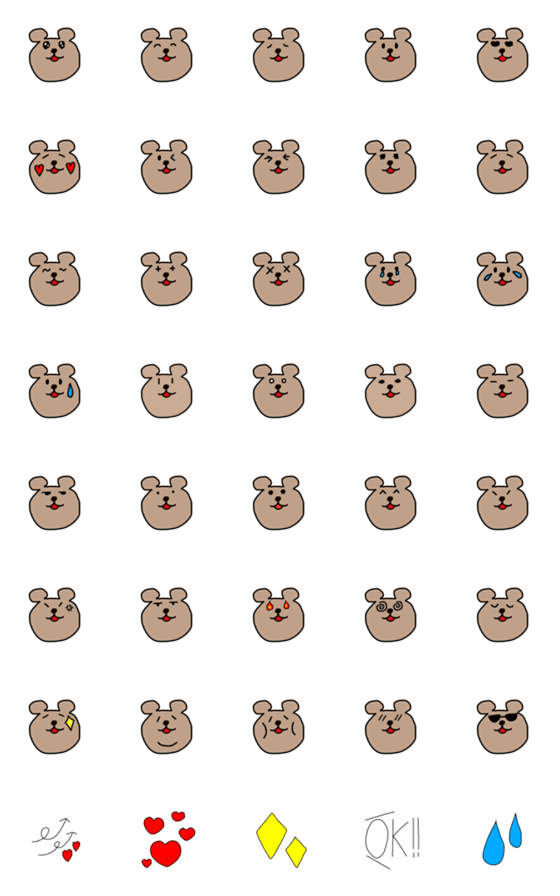 [LINE絵文字]ゆる♡くま絵文字の画像一覧