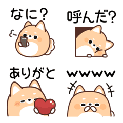 [LINE絵文字] ふてぶてしばいぬのえもじの画像