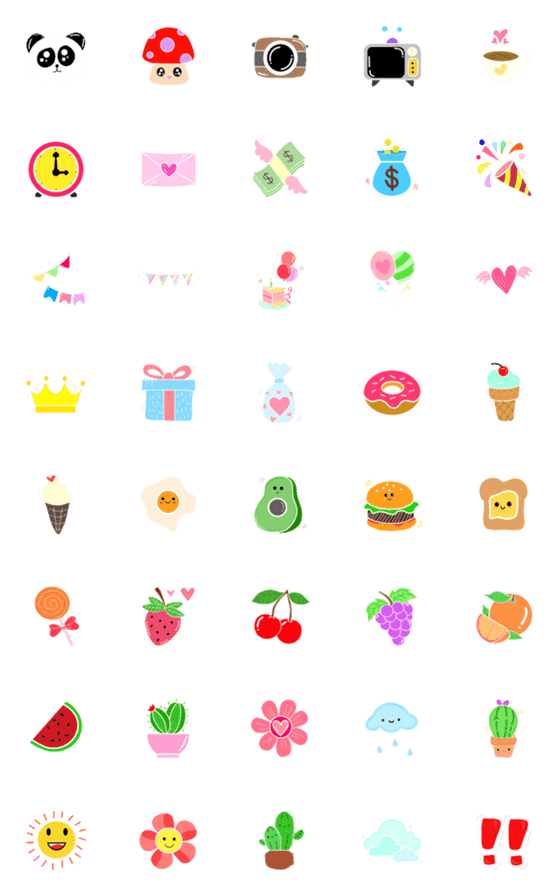 [LINE絵文字]Unite emoji cute cuteの画像一覧