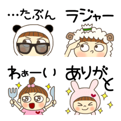 [LINE絵文字] デカ文字ランド4の画像