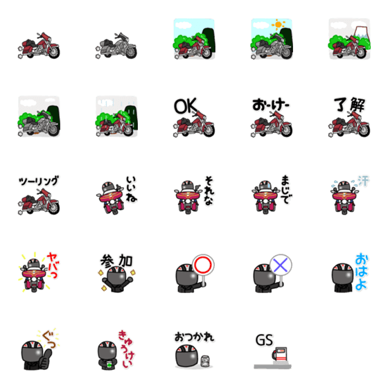 [LINE絵文字]Team Bikers 絵文字の画像一覧