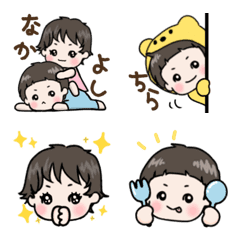 [LINE絵文字] 仲良し♡すばるくん＆ももかちゃんの画像