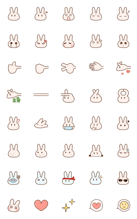 [LINE絵文字]SlimeeRabbit 1の画像一覧