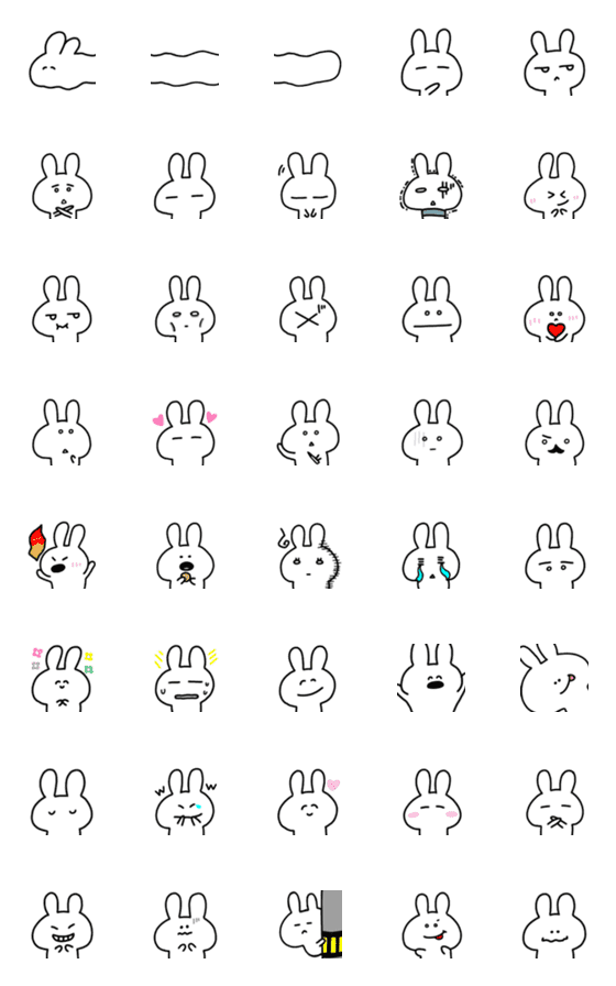 [LINE絵文字]えもじ。らびっとの画像一覧