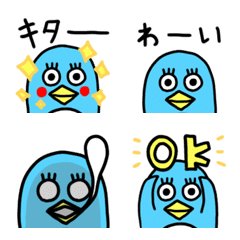 [LINE絵文字] ペンギン君の動くおもしろ絵文字 2の画像