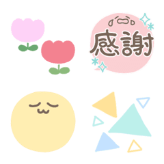 [LINE絵文字] 【シンプル】*.+マシュマロスマイリー2+.*の画像