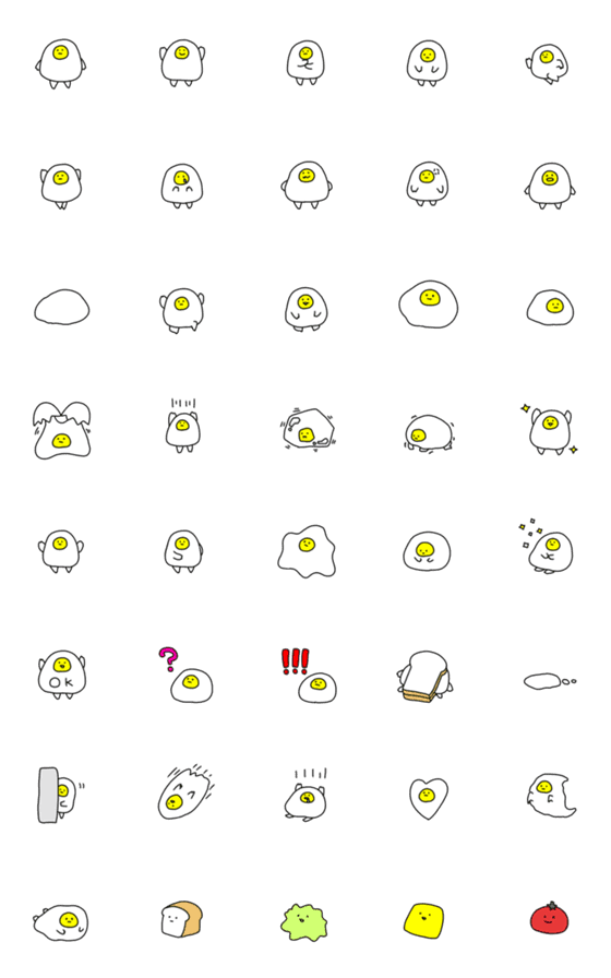 [LINE絵文字]めだまやき男。の画像一覧