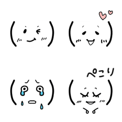 しんぷるさんの顔文字絵文字の絵文字メイン画像