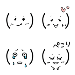 [LINE絵文字] しんぷるさんの顔文字絵文字の画像