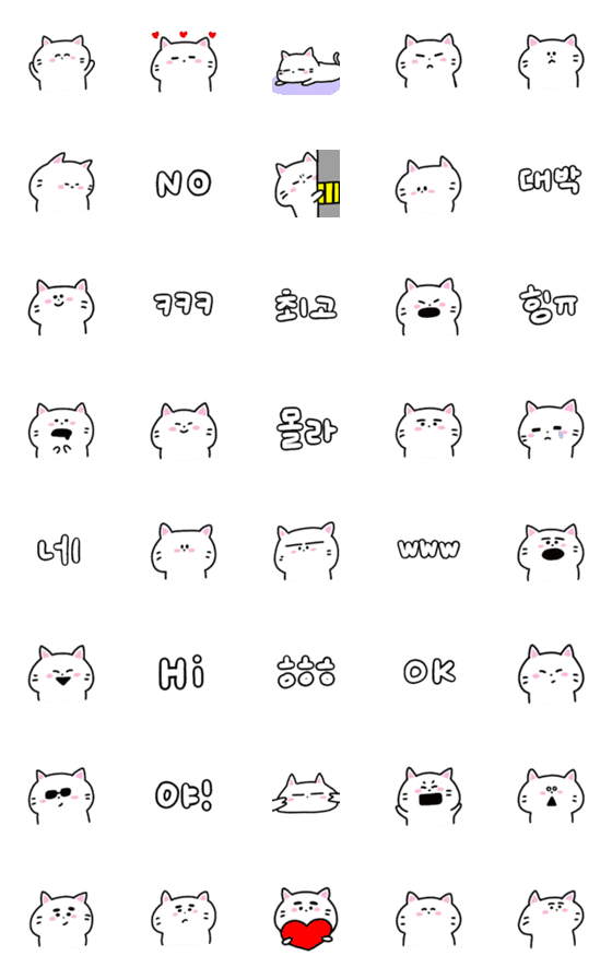 [LINE絵文字]ねこのかおえもじの画像一覧