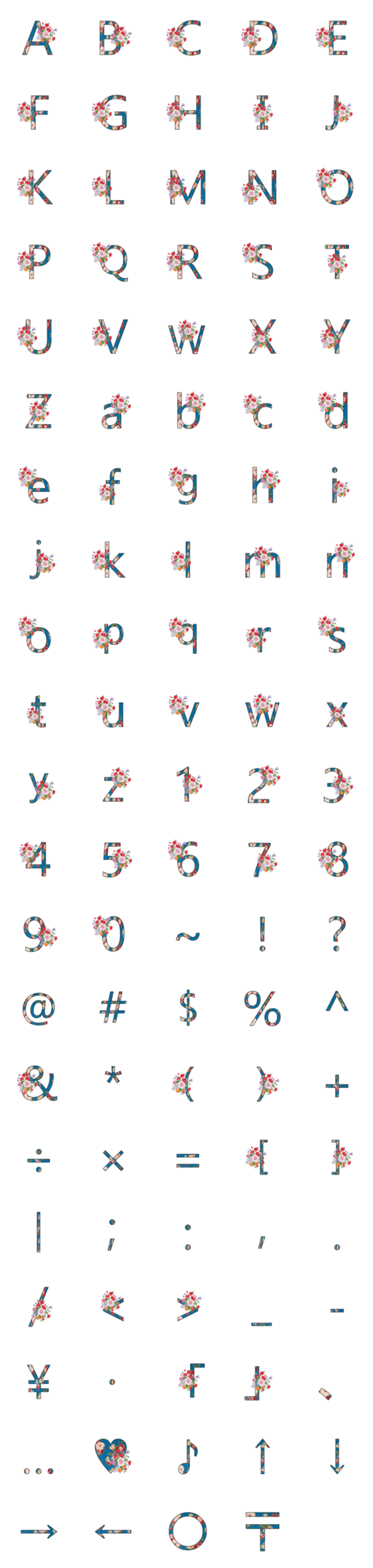 [LINE絵文字]vintage flower4の画像一覧