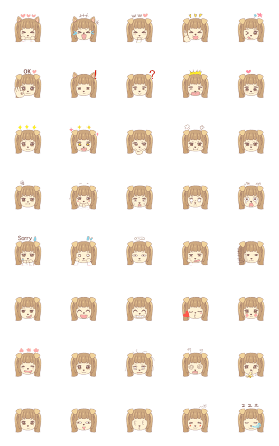 [LINE絵文字]Dog girlの画像一覧