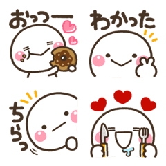 [LINE絵文字] 毎日使える♡大人のやさしい言葉敬語絵文字の画像